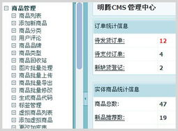 明騰網(wǎng)絡(luò) 立足四川，以專業(yè)軟件服務(wù)賦能成都網(wǎng)站建設(shè)與設(shè)計(jì)制作